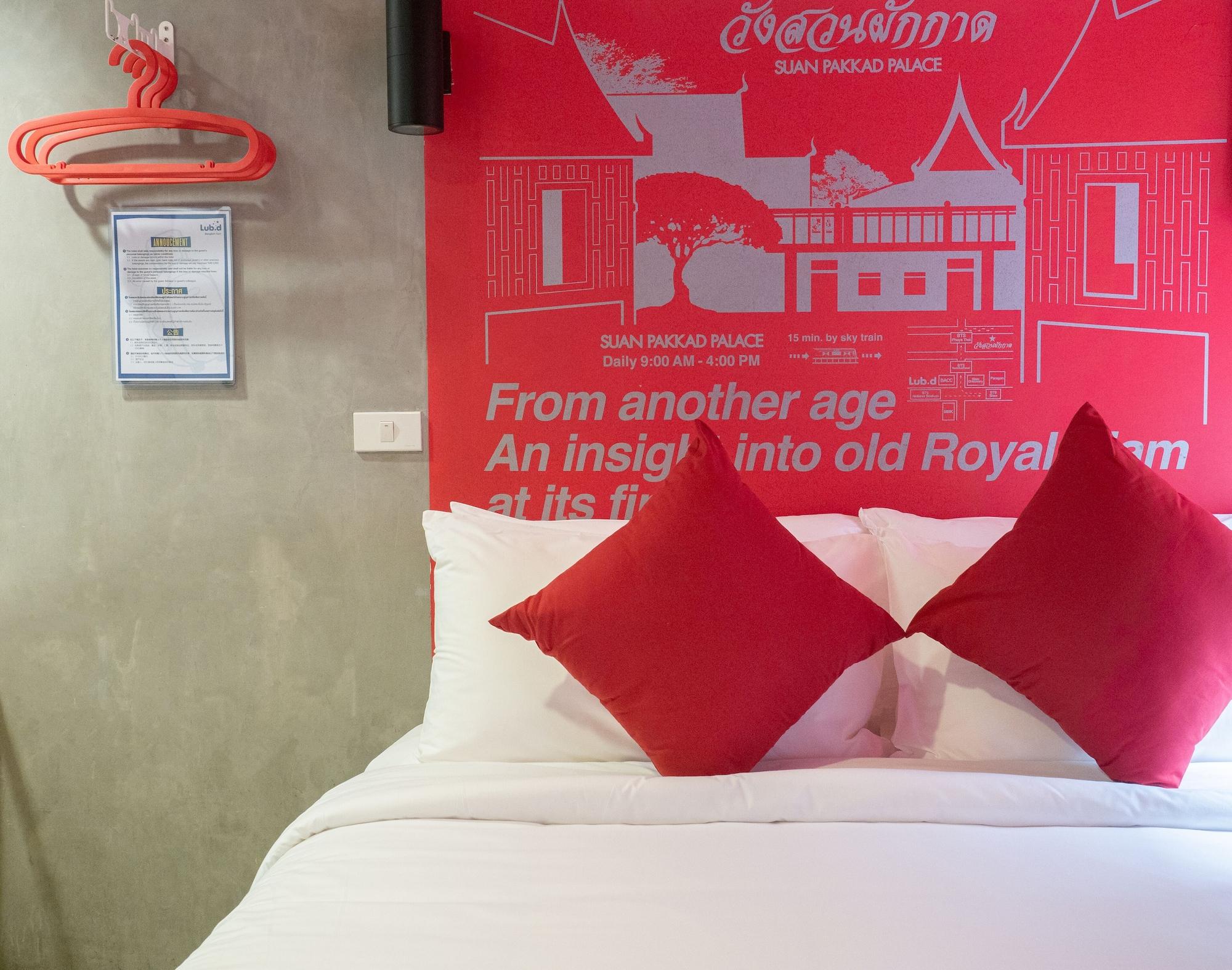 Lub D Bangkok Siam - Opposite Mbk & Next To Skytrain - Perfect For Shopping Lovers! מראה חיצוני תמונה