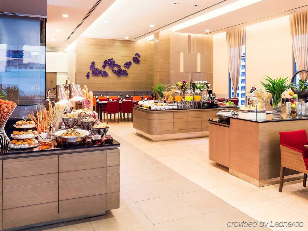 Lub D Bangkok Siam - Opposite Mbk & Next To Skytrain - Perfect For Shopping Lovers! מראה חיצוני תמונה