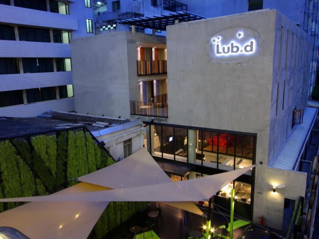 Lub D Bangkok Siam - Opposite Mbk & Next To Skytrain - Perfect For Shopping Lovers! מראה חיצוני תמונה